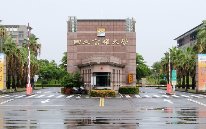 Đại học Quốc lập Cao Hùng (NUK) – Du học Đài Loan chi phí thấp, chất lượng cao