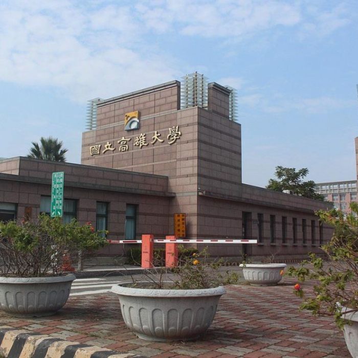 Đại học Quốc lập Cao Hùng (NUK) tại Đài Loan: Miễn phí 100% học phí kỳ đầu