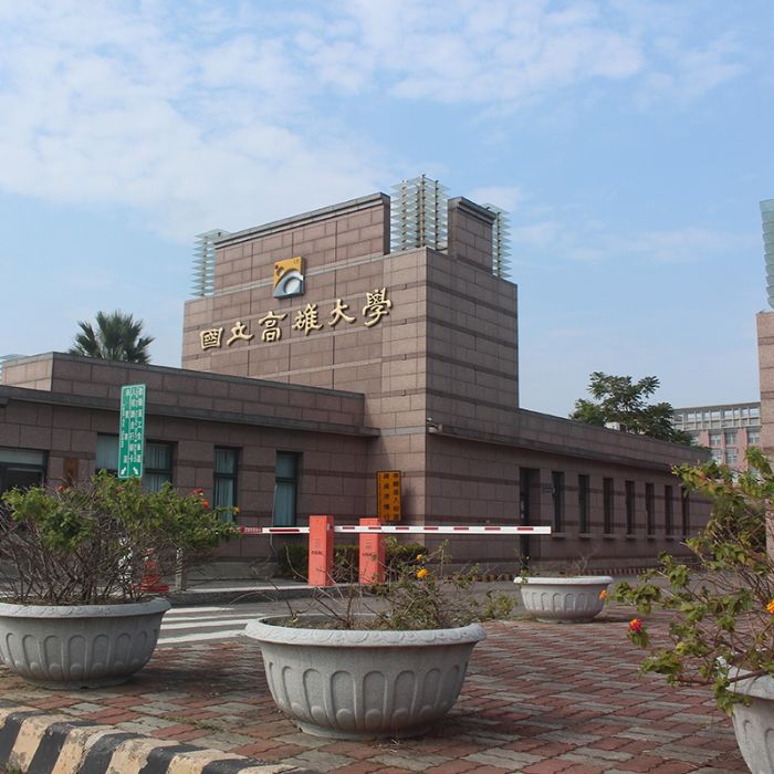 Giới thiệu đai học quốc lập cao hùng 2026