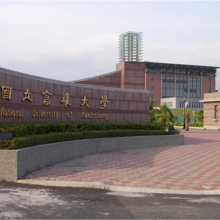 GIỚI THIỆU ĐẠI HỌC QUỐC LẬP CAO HÙNG 2026