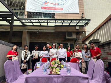 Văn phòng PowerPlus Education tại Đài Loan